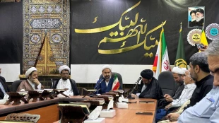مراسم تکریم و معارفه مسئول دفتر بعثه مقام معظم رهبری در مکه مکرمه برگزار شد 6