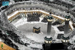عکس‌های از مسجد الحرام در شب 25 ماه رمضان
 12
