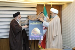 رونمایی ازپوستر روز جهانی قدس