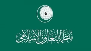 هشدار سازمان همکاری اسلامی نسبت به آوارگی اجباری فلسطینیان