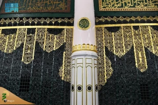 هشت ستون مسجدالنبی (ص) که روایتگر تاریخ اسلام هستند 2