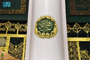 هشت ستون مسجدالنبی (ص) که روایتگر تاریخ اسلام هستند 4