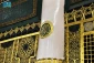 هشت ستون مسجدالنبی (ص) که روایتگر تاریخ اسلام هستند 6