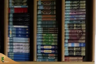 کتابخانه مسجد النبی(ص)؛ از نسخه‌های خطی نادر تا کتاب‌های دیجیتال 7