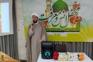 استقبال زائران ایرانی حرم نبوی(ص) از جلسات مدینه‌شناسی 3