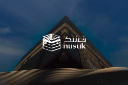 عربستان، حج ۱۴۴۶ را از طریق اپلیکیشن «نسک» و مسیر الکترونیکی آغاز کرد 2