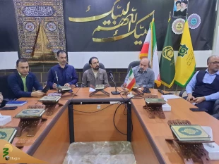 تغییر فرودگاه پروازهای عمره در فروردین ۱۴۰۴؛ جابجایی از جده به مدینه 2