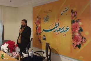 جشن عید سعید فطر در هتل های مدینه منوره 5
