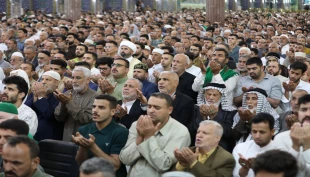 نماز فطر