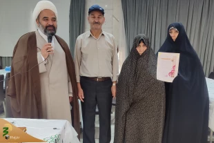 خاطره‌سازی از روز تولد زائران در سرزمین وحی + عکس 10