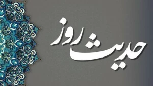 واقعیتی قابل تأمل از انسان