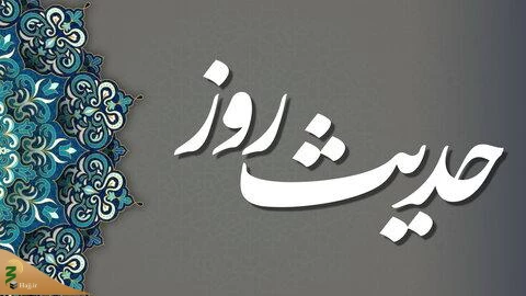 واقعیتی قابل تأمل از انسان 2