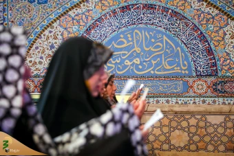 اقامه نماز عید فطر در حرم مطهر رضوی 6