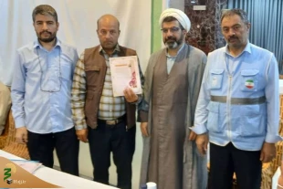 تقدیر از زائرانی که در روز تولد زائر مدینه شدند 7