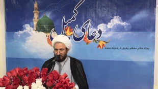 نجوای ملکوتی دعای کمیل در هتل‌های مدینه  9
