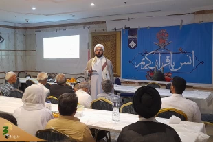 مروری بر مزایای طرح قاری مبلغ قرآن،

ترکیب تلاوت و تفسیر در محافل قرآنی 4
