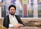 جزئیات آزمون روحانیون اعزامی عمره پس از ۱۰ سال توقف / ثبت‌نام ۴۴۱۱ طلبه 2