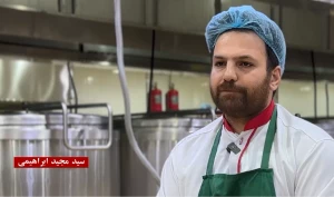 آشپزخانه‌ای با عطر عشق و زمزمه دعا در دل مکه+فیلم