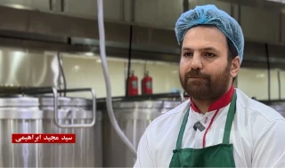 آشپزخانه‌ای با عطر عشق و زمزمه دعا در دل مکه+فیلم