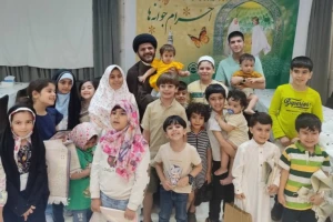 روایتی از نشاط و معنویت در «احرام جوانه‌ها» + فیلم