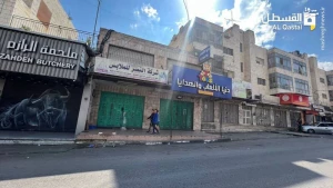 رسانه‌های فلسطین:

امروز، اعتصاب عمومی درقدس
