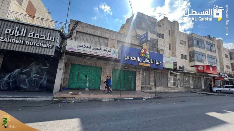 رسانه‌های فلسطین:

امروز، اعتصاب عمومی درقدس 2