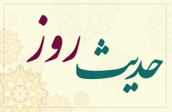 مشخصات دوست مطلوب 2