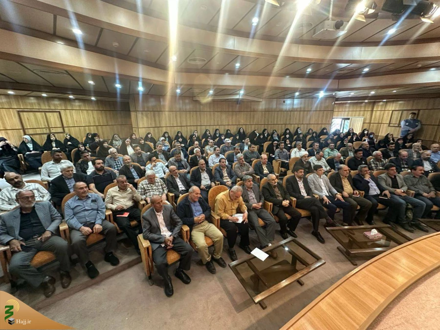 نشست توجیهی یاوران حجاج استان البرز 3