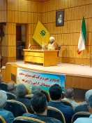 نشست توجیهی یاوران حجاج استان البرز 4