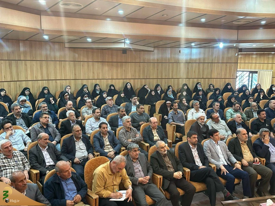 نشست توجیهی یاوران حجاج استان البرز 5