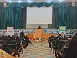 برگزاری همایش بانوان حج گزار 1404 استان لرستان 3