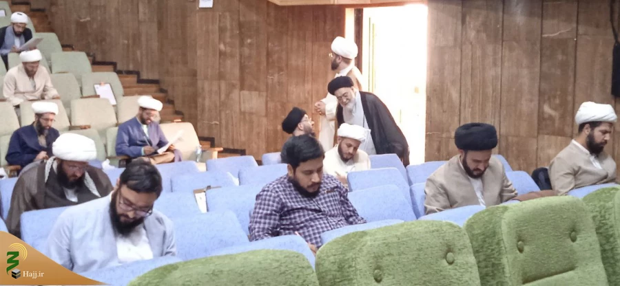 آزمون روحانیون عمره