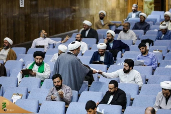 آزمون سراسری روحانیون عمره 3