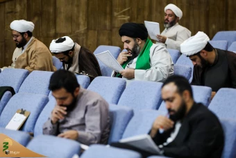 آزمون سراسری روحانیون عمره 4