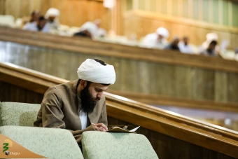 آزمون سراسری روحانیون عمره 16