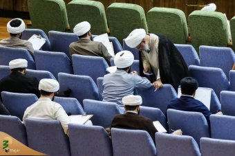 آزمون سراسری روحانیون عمره 28