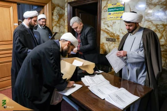 آزمون سراسری روحانیون عمره 34