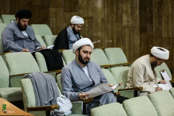 آزمون سراسری روحانیون عمره 29