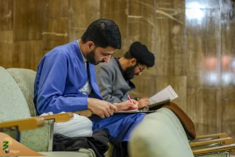 آزمون سراسری روحانیون عمره 30