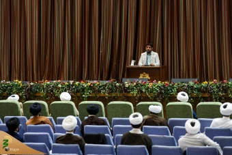 آزمون سراسری روحانیون عمره 7