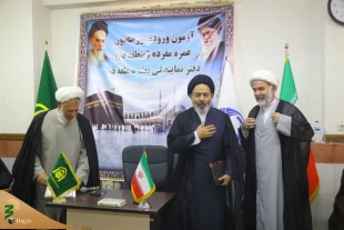 ۴ توصیه سرپرست حجاج برای موفقیت روحانیون کاروان‌ها  6
