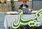 حال و هوای امام رضایی شب جمعه مکه مکرمه + فیلم 2
