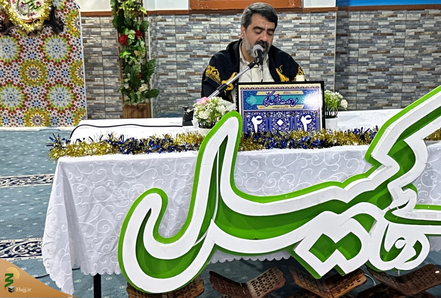 حال و هوای امام رضایی شب جمعه مکه مکرمه + فیلم 2