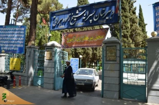 برگزاری آزمون روحانیون عمره مفرده دراصفهان 9