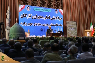 ۴ عامل توفیقات بعثه و سازمان حج و زیارت از زبان معاون بین الملل دفتر رهبر معظم انقلاب 9