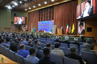 نشست فصلی هم اندیشی کارگزاران حج 17