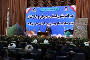 4 عوامل وراء نجاح البعثة و منظمة الحج و الزيارة، من منظر مساعد الشؤون الدولية في مكتب سماحة القائد