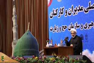 4 عوامل وراء نجاح البعثة و منظمة الحج و الزیارة، من منظر مساعد الشؤون الدولیة فی مکتب سماحة القائد 4