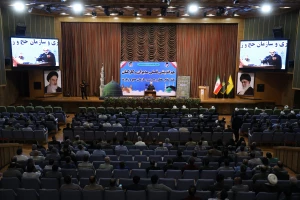 4 Factors for the Success of the Mission and the Hajj and Pilgrimage Organization As Mentioned by Deputy for International Affairs of the Supreme Leader's Office