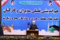 4 Factors for the Success of the Mission and the Hajj and Pilgrimage Organization As Mentioned by Deputy for International Affairs of the Supreme Leader's Office 5